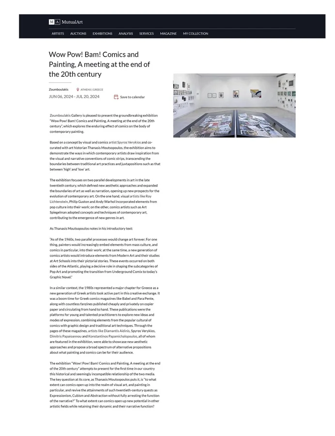 MutualArt exhibition listing