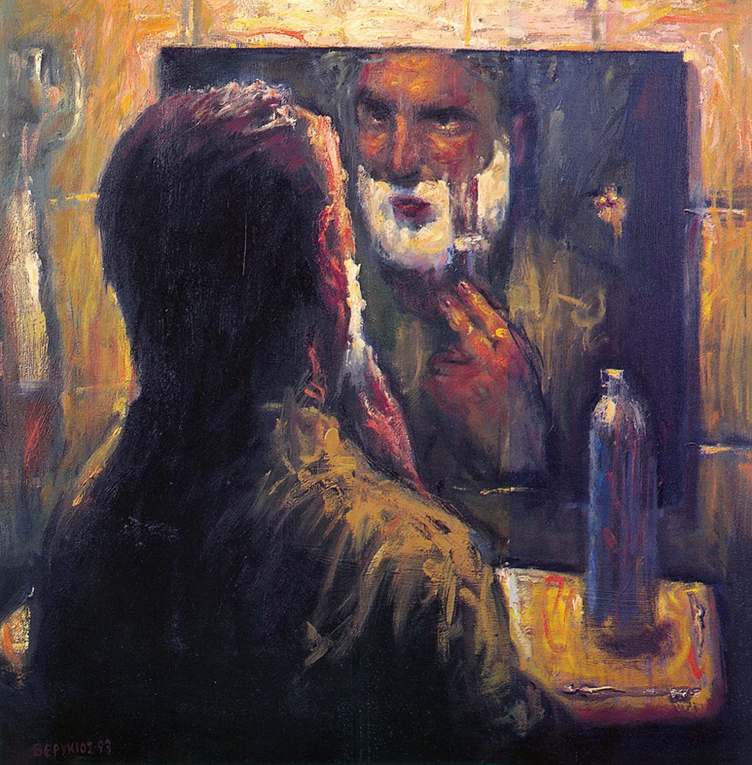 Portrait, 1994