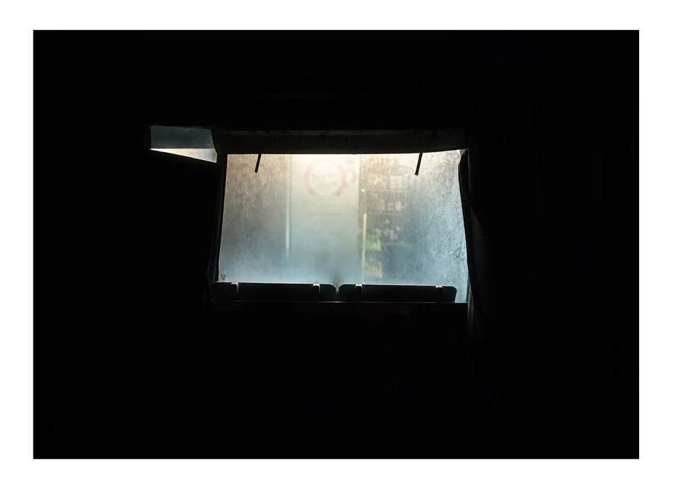 Afterimages — photograph 10