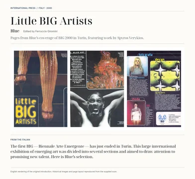 Little BIG Artists — Blue coverage of BIG 2000 in Turin